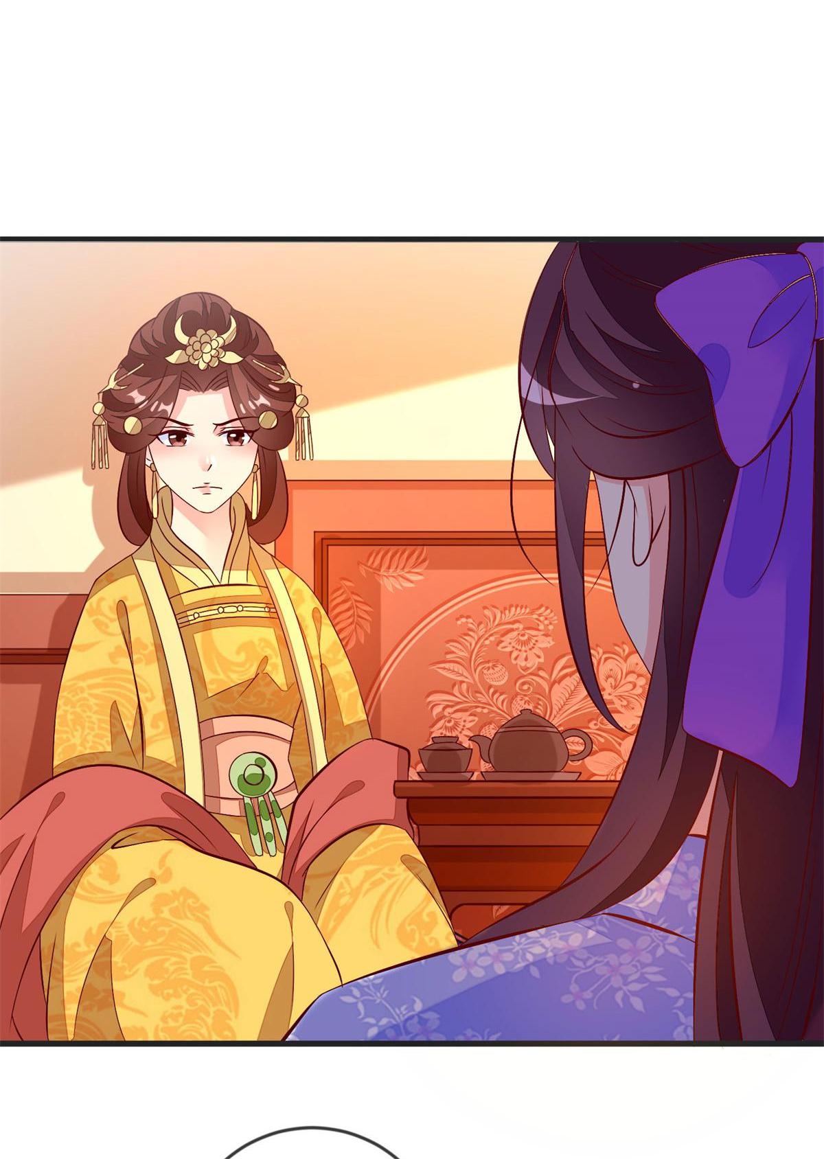 Rebel Princess: The Divine Doctor Outcast chapter 41 - page 6