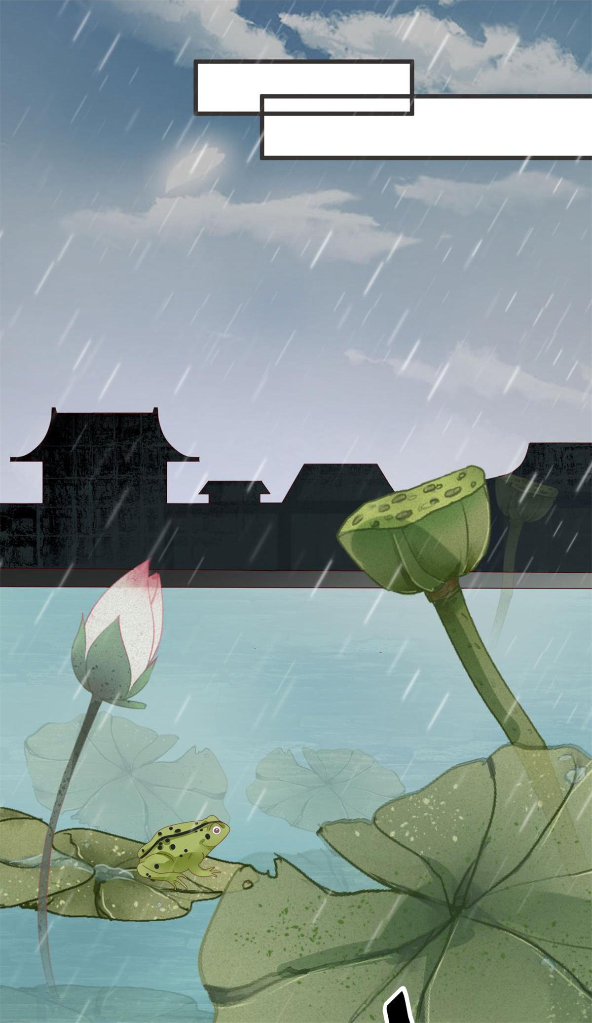 Rebel Princess: The Divine Doctor Outcast chapter 42 - page 2