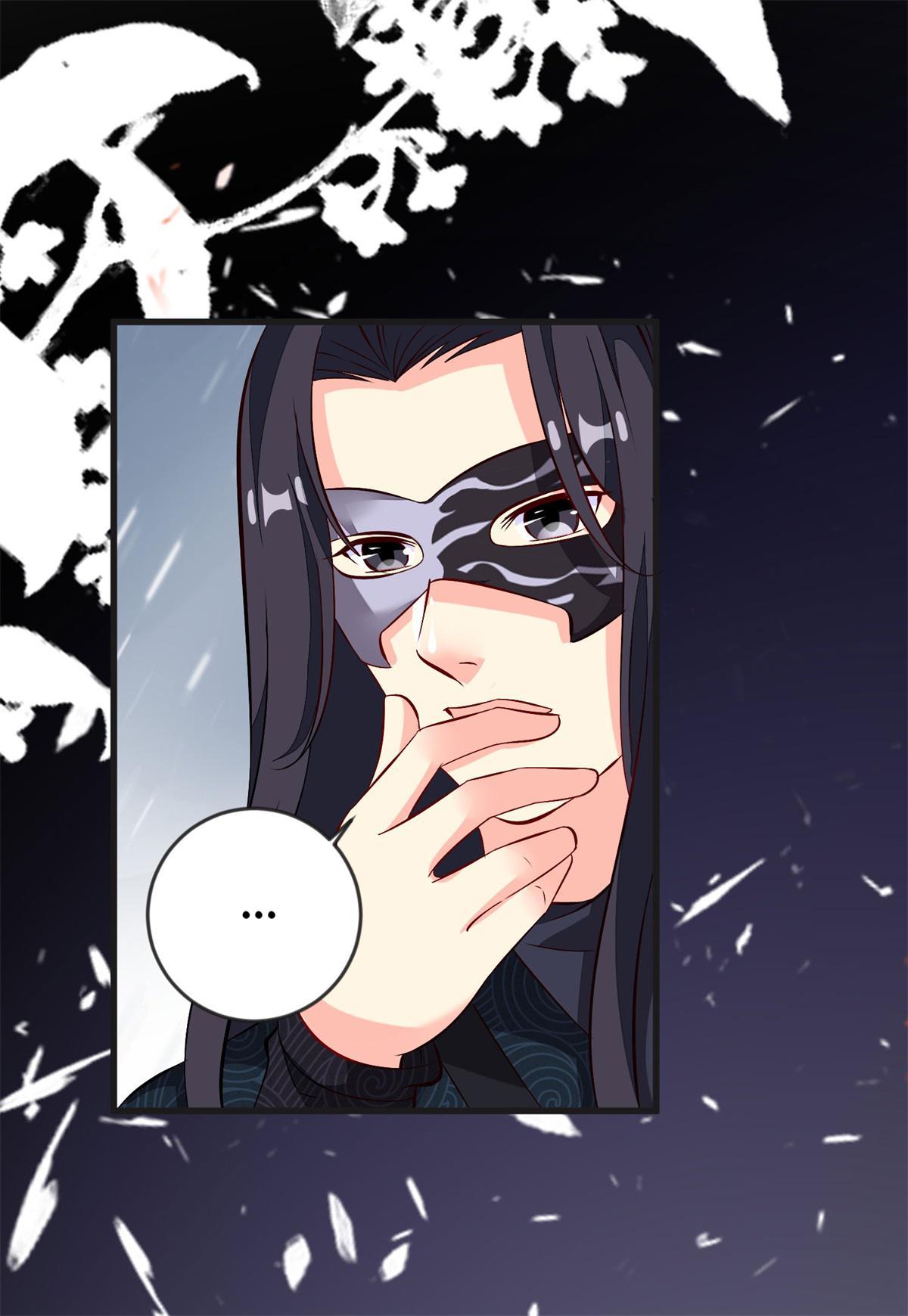 Rebel Princess: The Divine Doctor Outcast chapter 43 - page 10