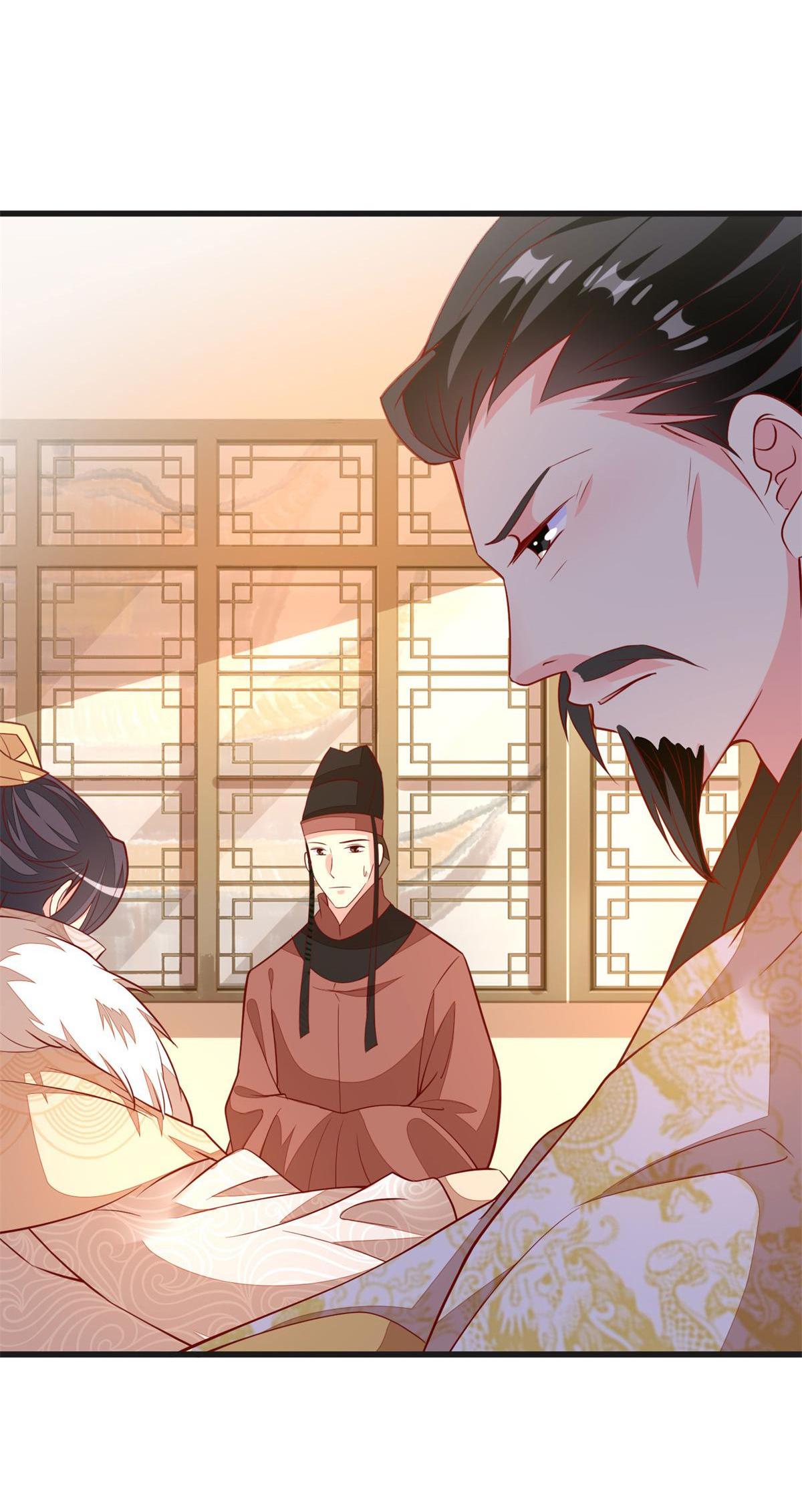 Rebel Princess: The Divine Doctor Outcast chapter 44 - page 10