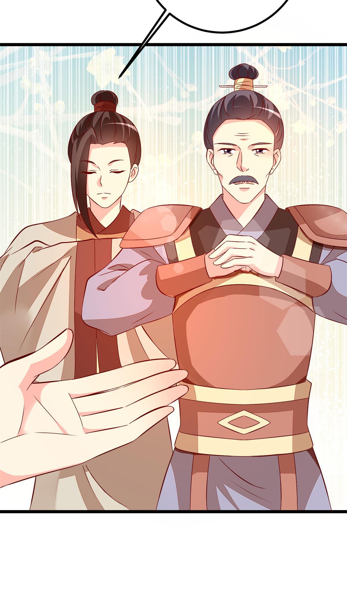 Rebel Princess: The Divine Doctor Outcast chapter 47 - page 34