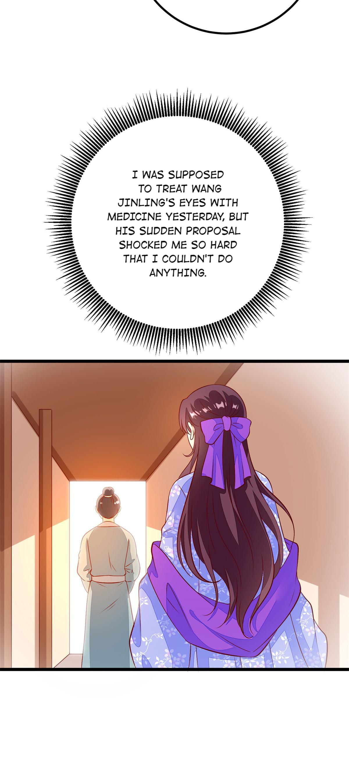 Rebel Princess: The Divine Doctor Outcast chapter 47 - page 7