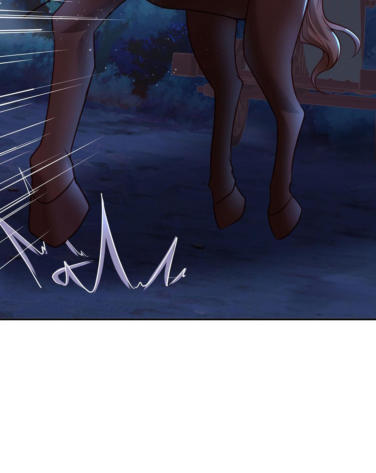 Rebel Princess: The Divine Doctor Outcast chapter 16 - page 21
