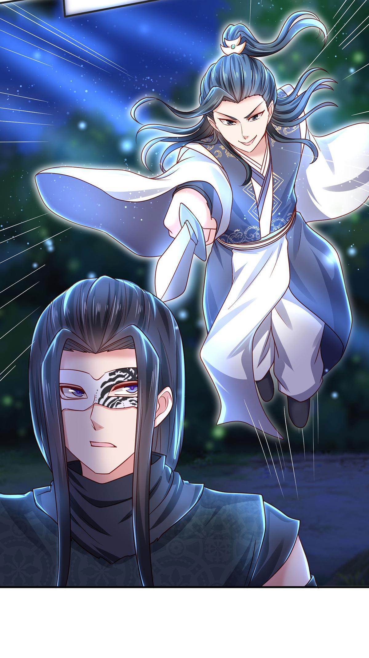 Rebel Princess: The Divine Doctor Outcast chapter 17 - page 10