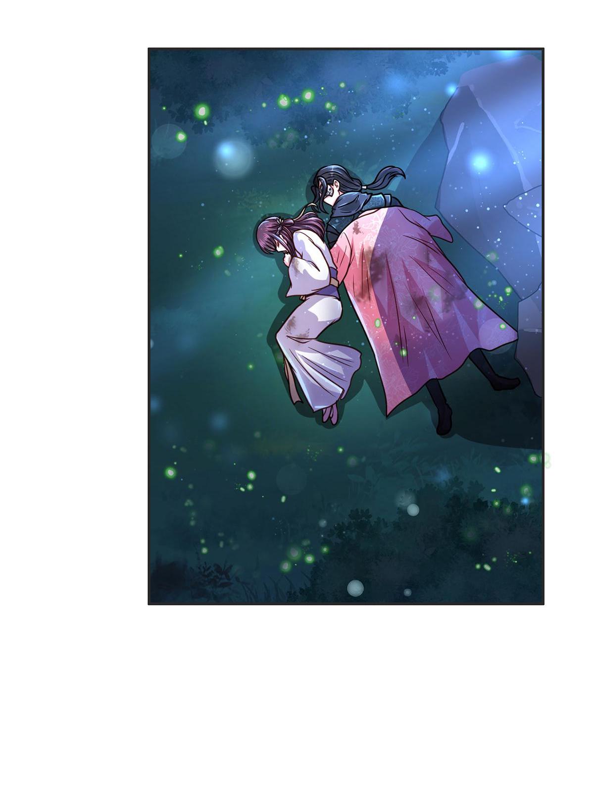 Rebel Princess: The Divine Doctor Outcast chapter 17 - page 27