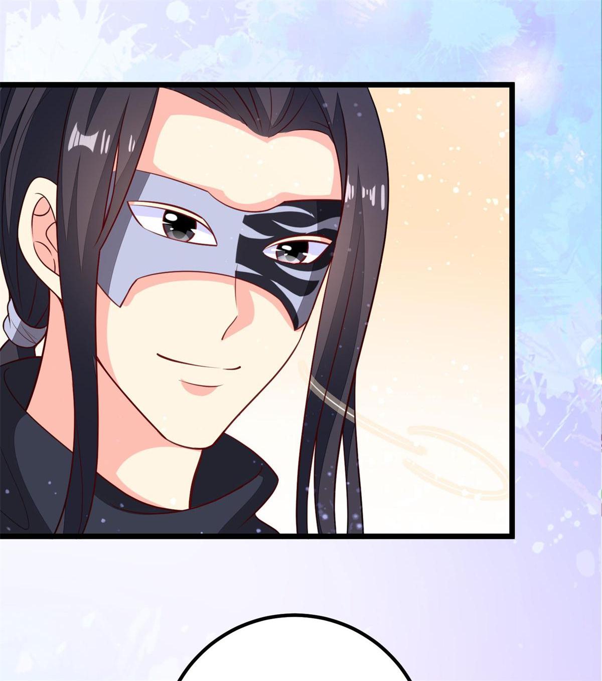 Rebel Princess: The Divine Doctor Outcast chapter 53 - page 29