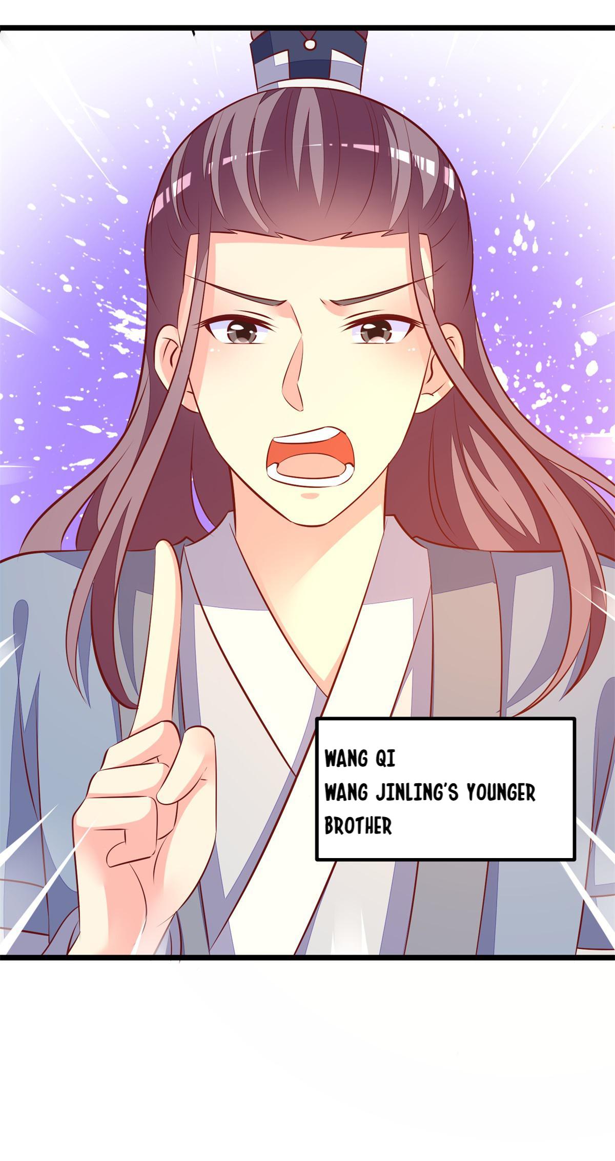 Rebel Princess: The Divine Doctor Outcast chapter 56 - page 3