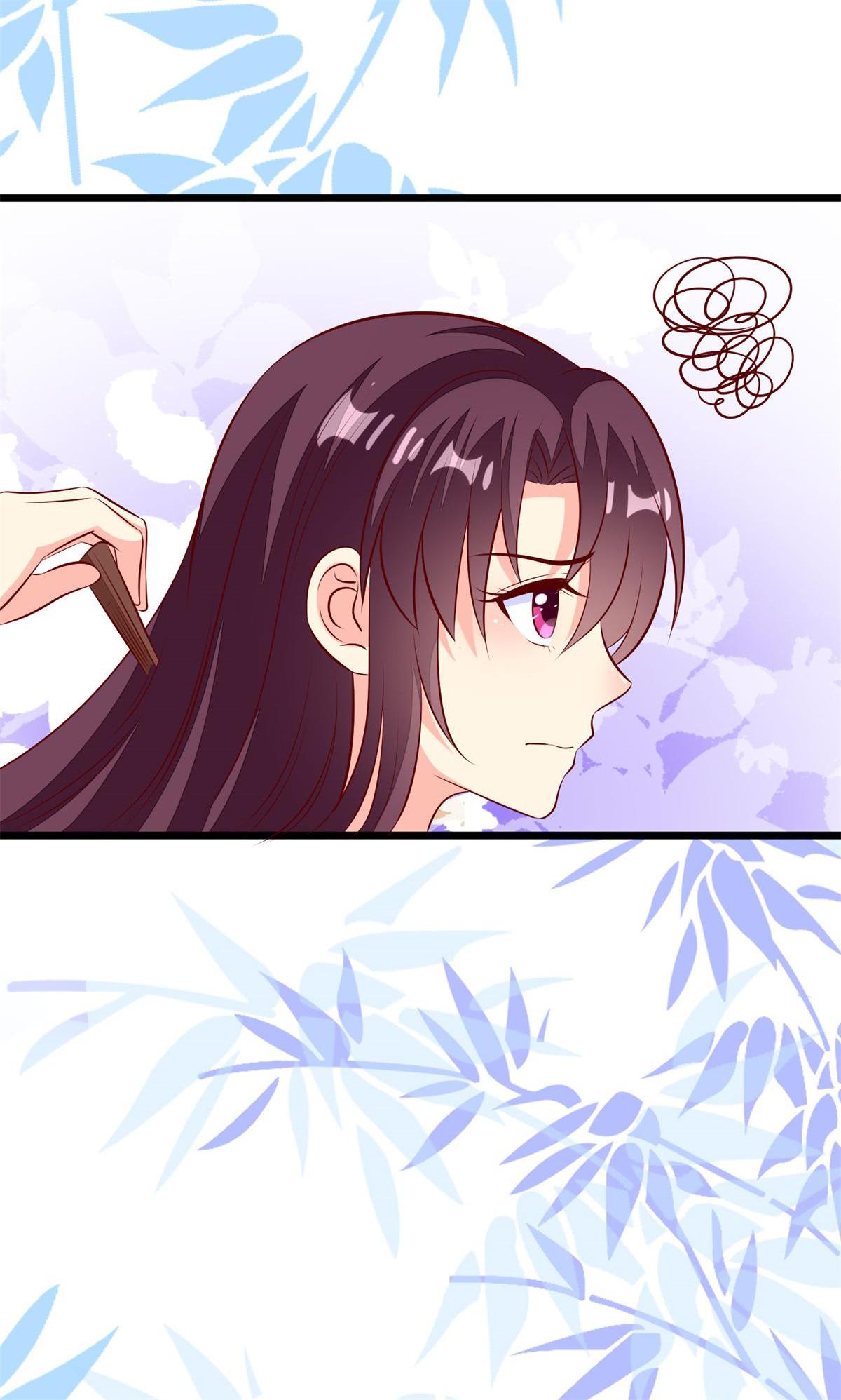 Rebel Princess: The Divine Doctor Outcast chapter 57 - page 33