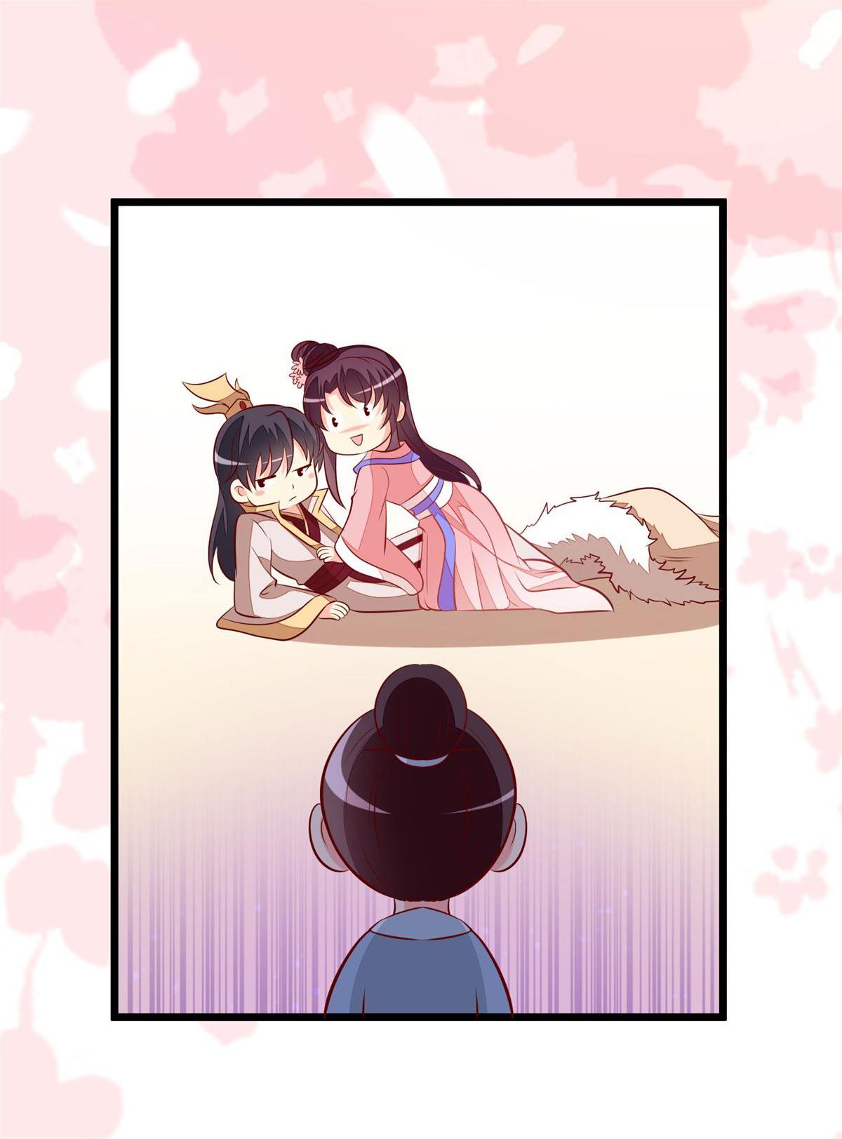 Rebel Princess: The Divine Doctor Outcast chapter 58 - page 22