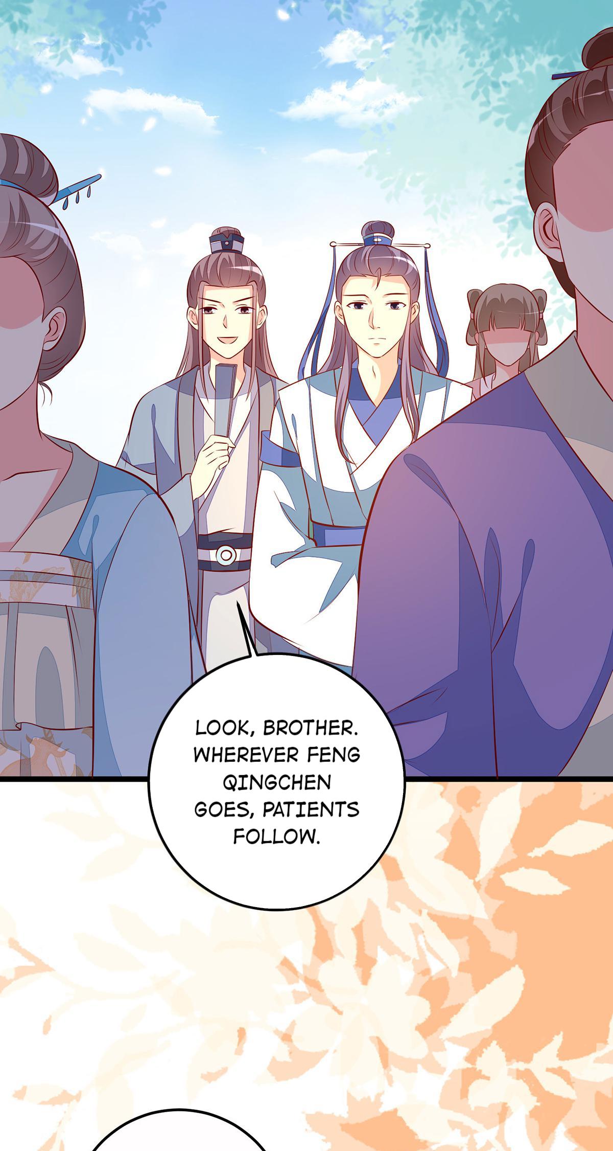 Rebel Princess: The Divine Doctor Outcast chapter 60 - page 12