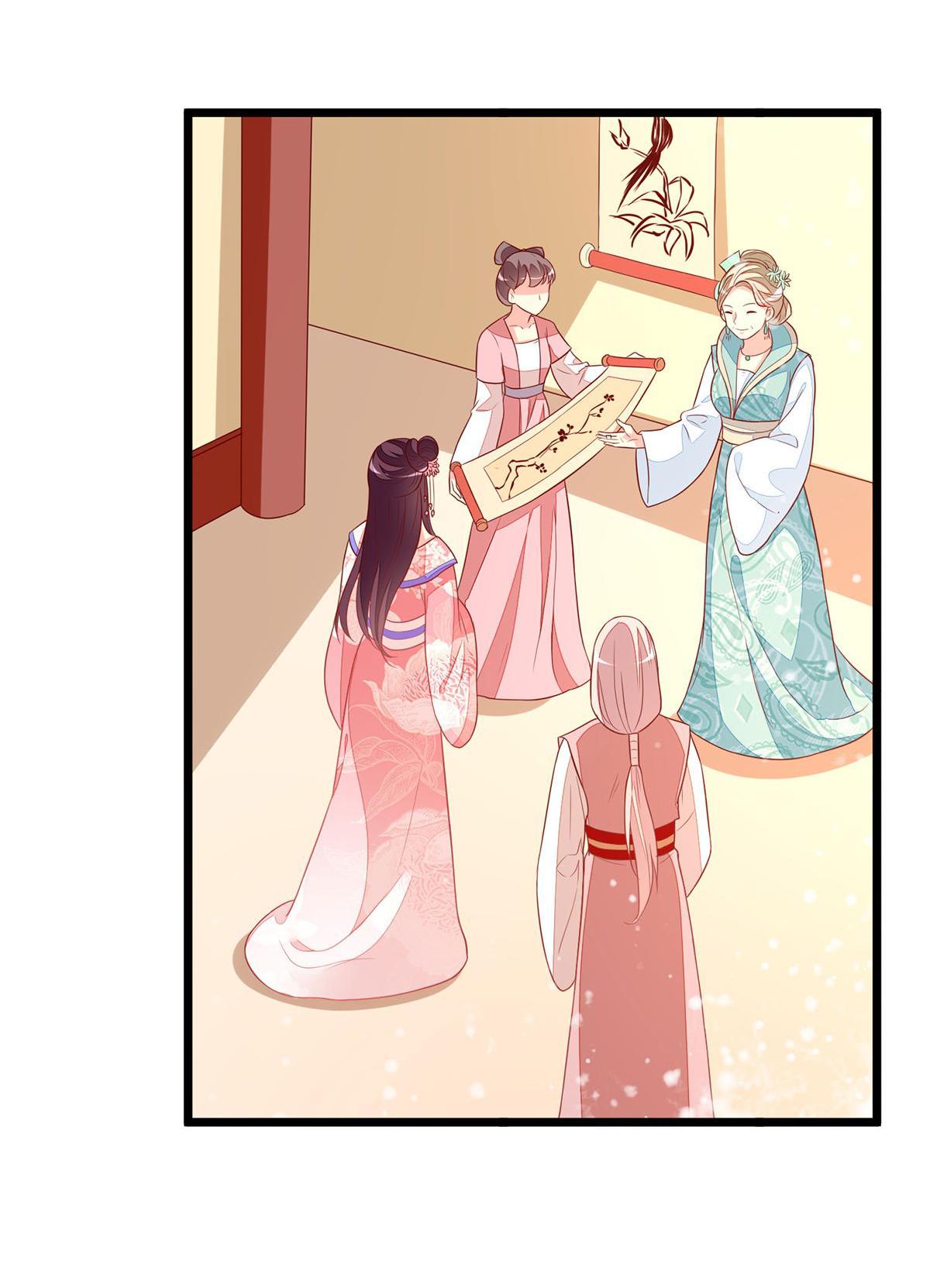 Rebel Princess: The Divine Doctor Outcast chapter 60 - page 26