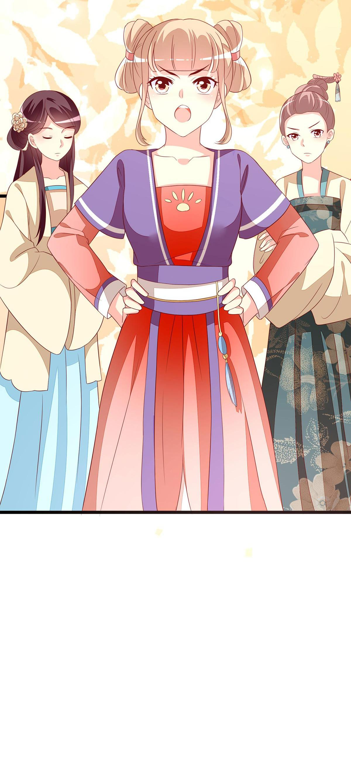 Rebel Princess: The Divine Doctor Outcast chapter 60 - page 32