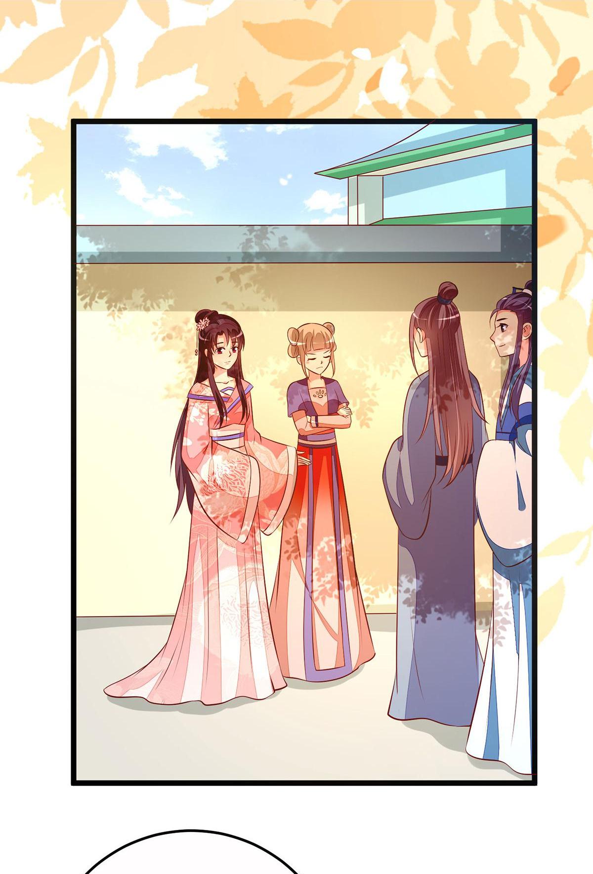 Rebel Princess: The Divine Doctor Outcast chapter 62 - page 20
