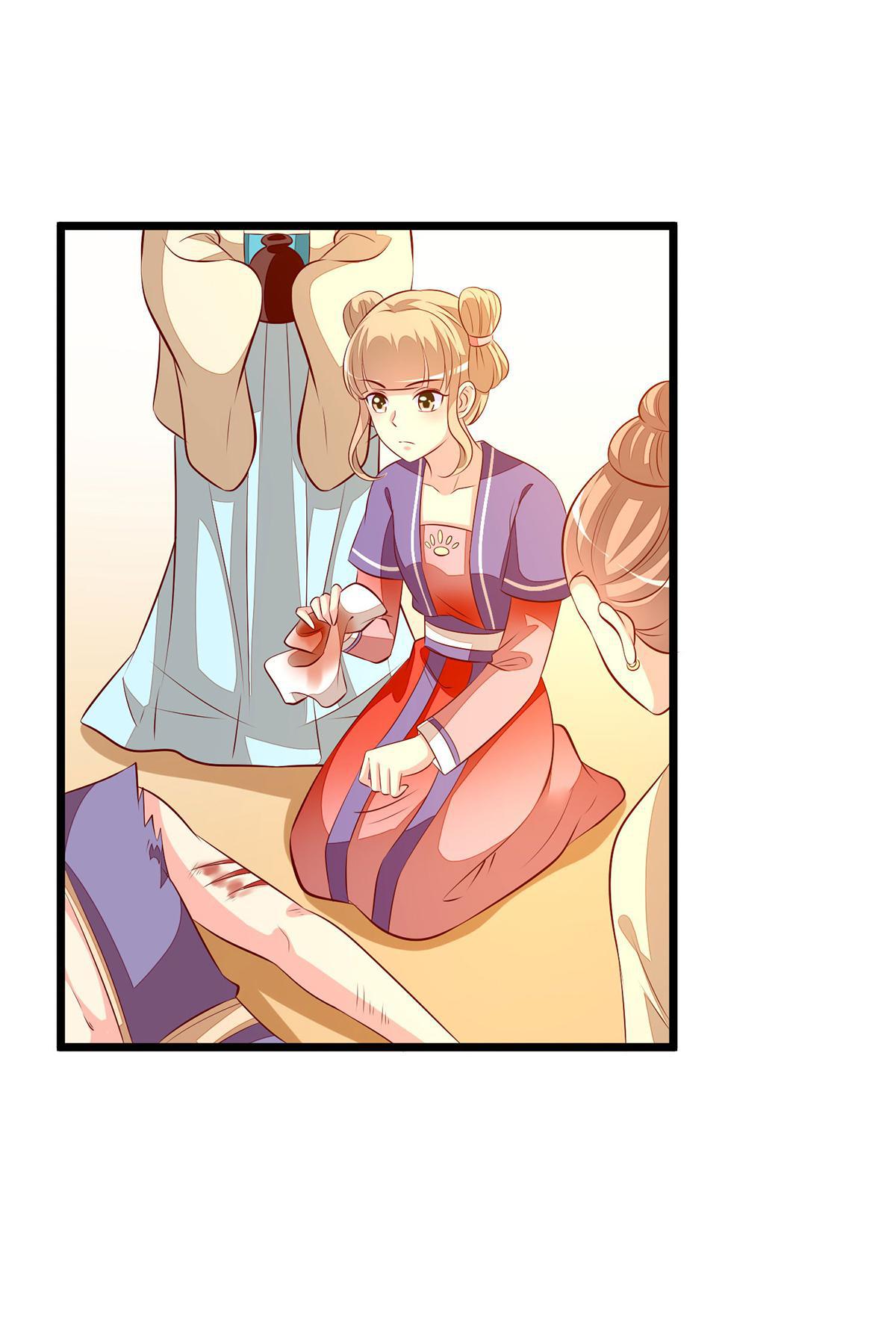 Rebel Princess: The Divine Doctor Outcast chapter 63 - page 25