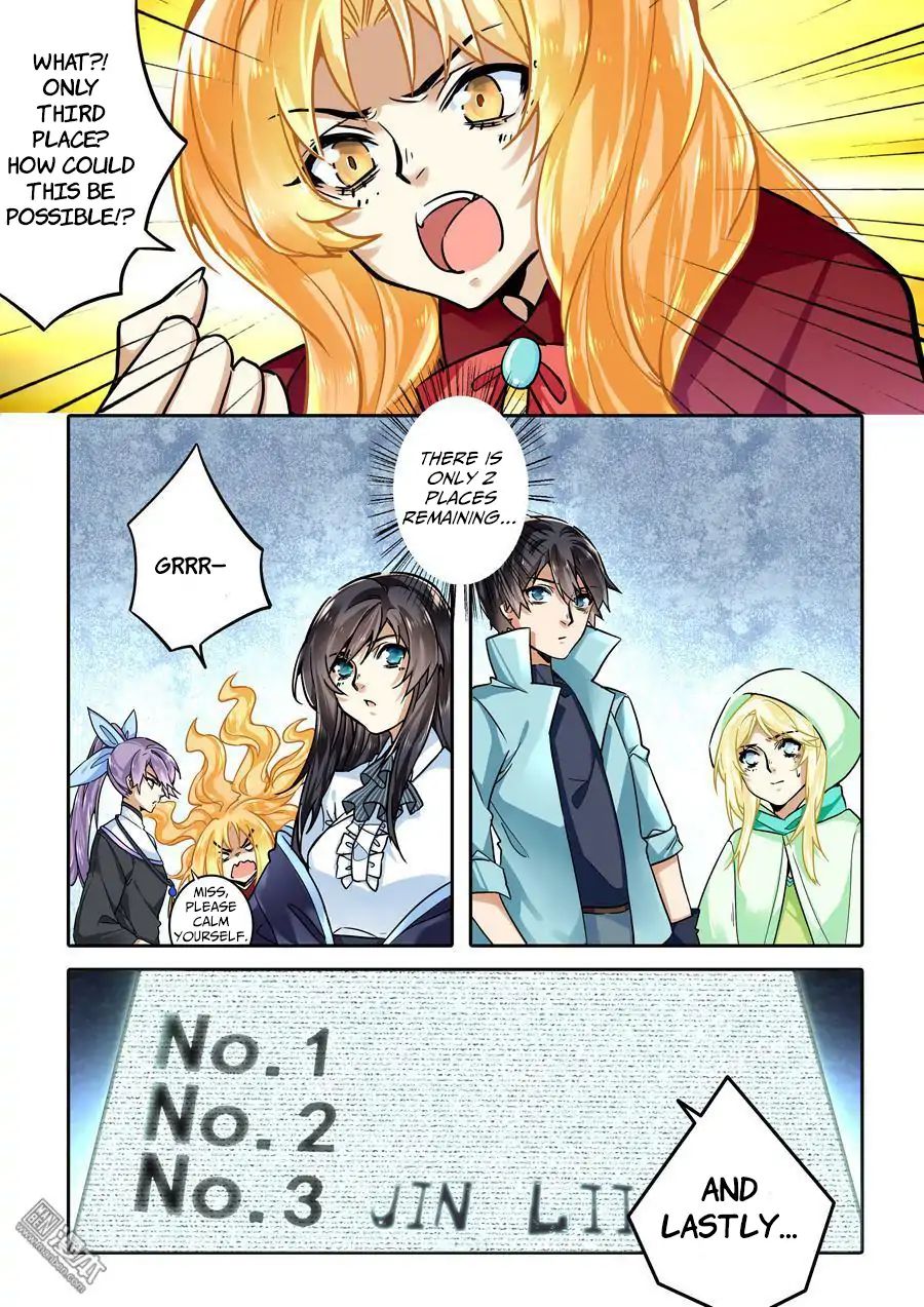 After Transformation, Mine and Her Wild Fantasy chapter 34 - page 12