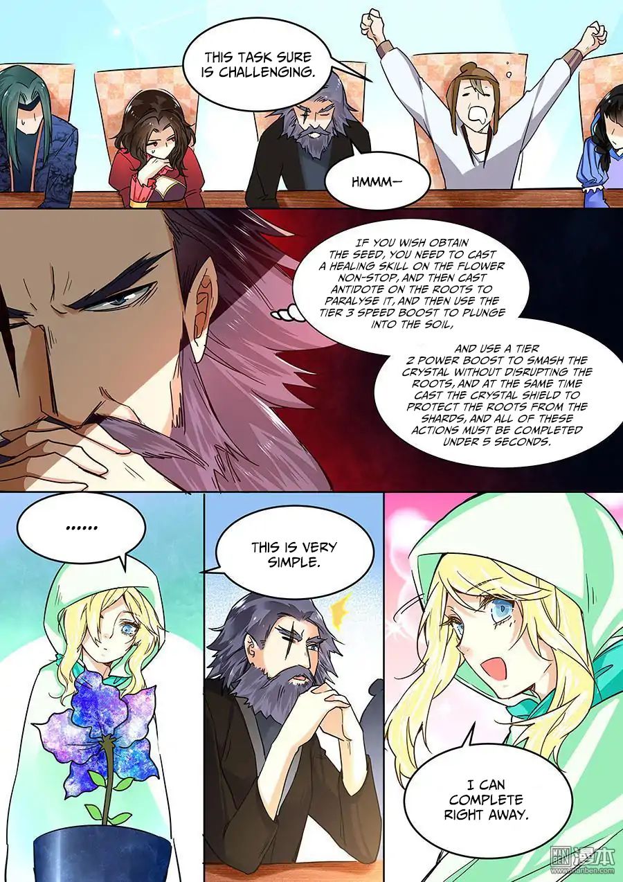 After Transformation, Mine and Her Wild Fantasy chapter 36 - page 11