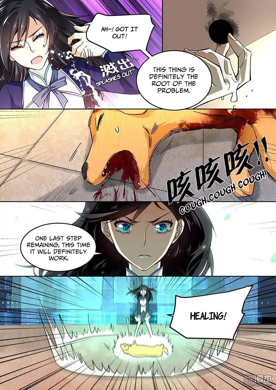 After Transformation, Mine and Her Wild Fantasy chapter 36 - page 3