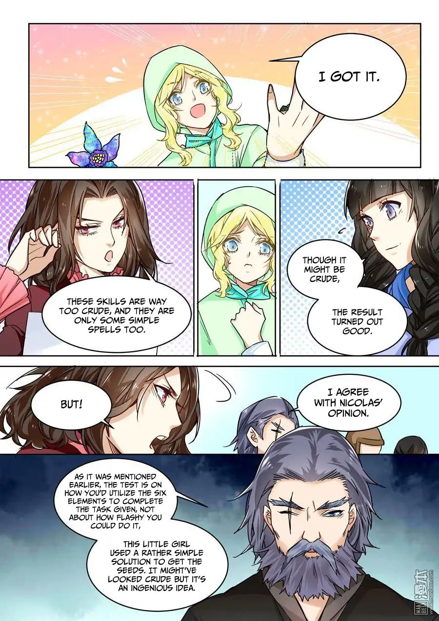 After Transformation, Mine and Her Wild Fantasy chapter 37 - page 3