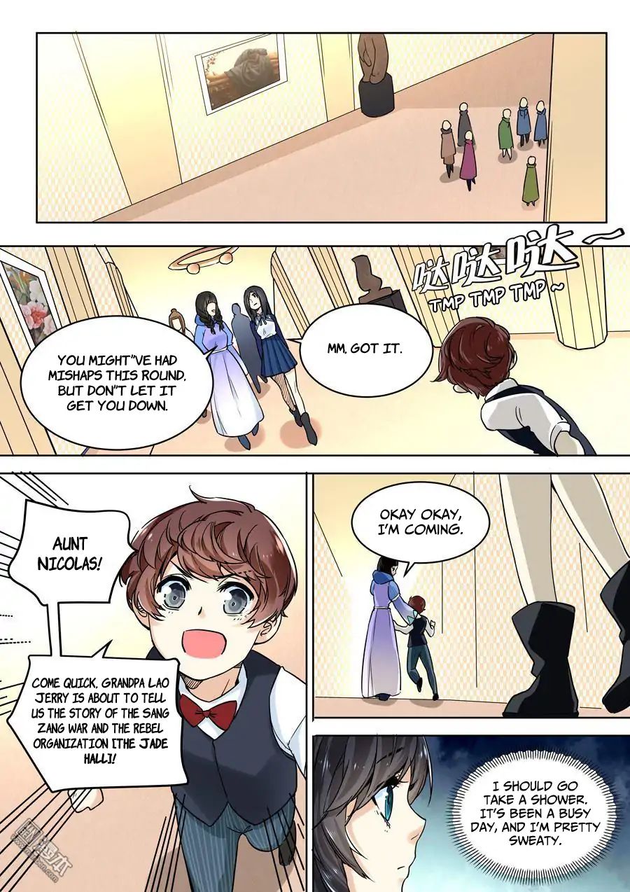 After Transformation, Mine and Her Wild Fantasy chapter 37 - page 7