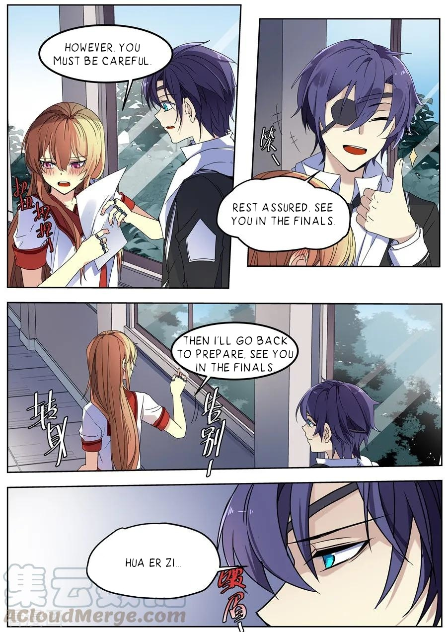 After Transformation, Mine and Her Wild Fantasy chapter 136 - page 12