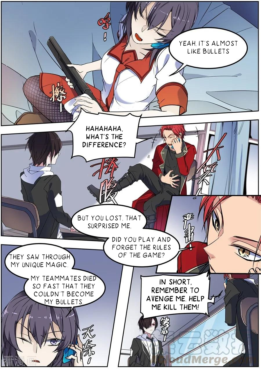 After Transformation, Mine and Her Wild Fantasy chapter 136 - page 8