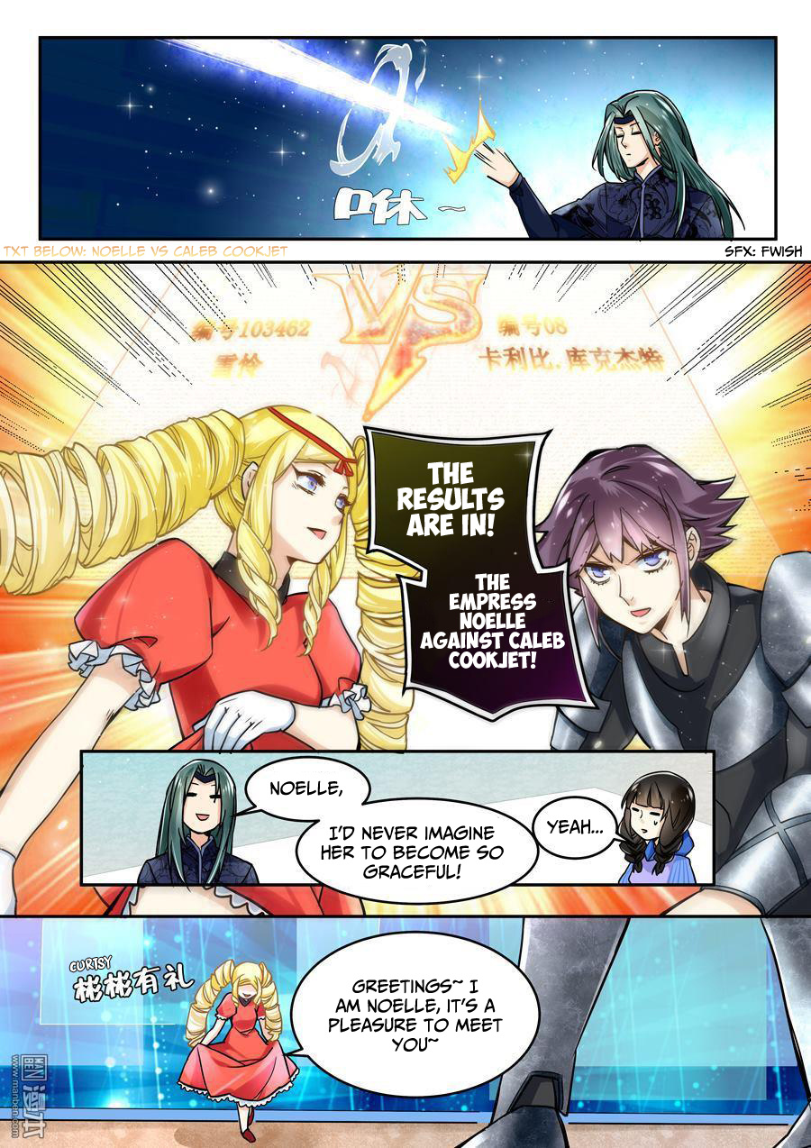 After Transformation, Mine and Her Wild Fantasy chapter 38 - page 10