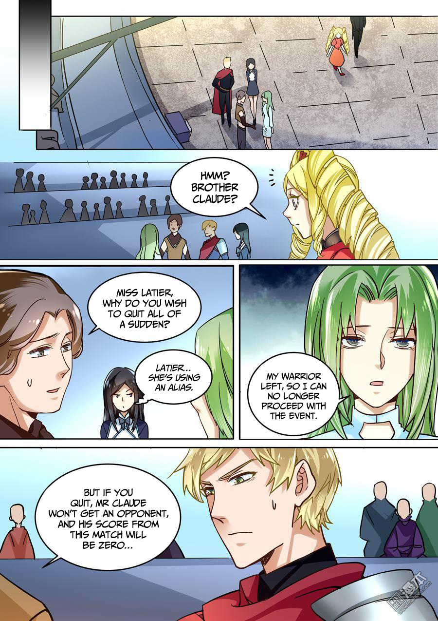 After Transformation, Mine and Her Wild Fantasy chapter 39 - page 3