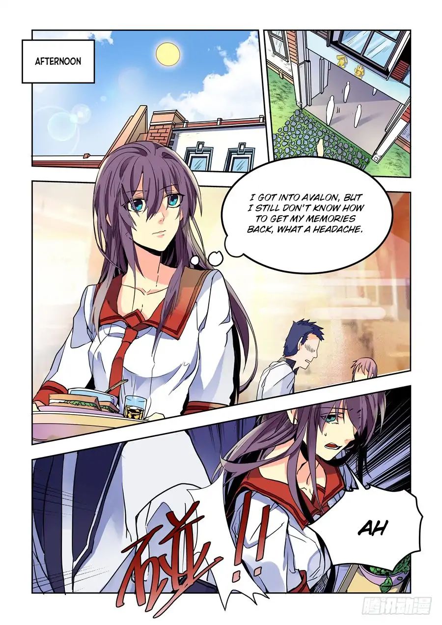 After Transformation, Mine and Her Wild Fantasy chapter 73 - page 12