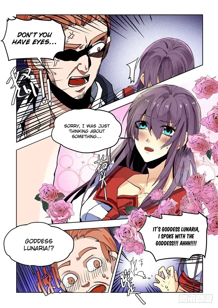 After Transformation, Mine and Her Wild Fantasy chapter 73 - page 13