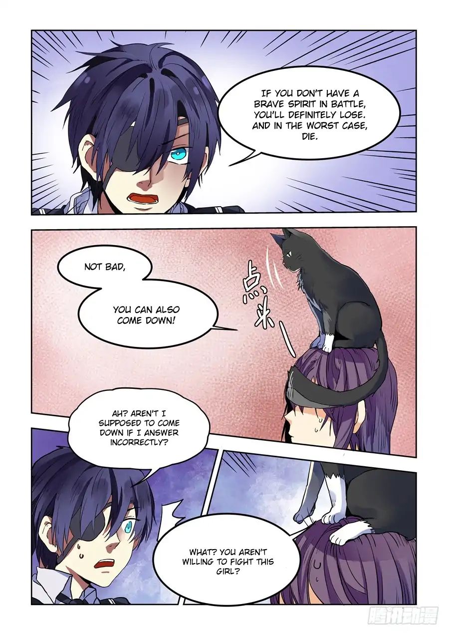 After Transformation, Mine and Her Wild Fantasy chapter 73 - page 3