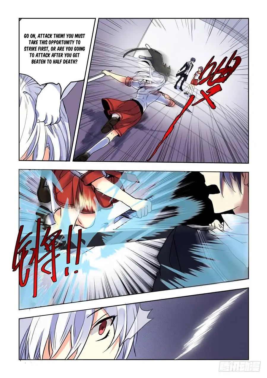 After Transformation, Mine and Her Wild Fantasy chapter 73 - page 7