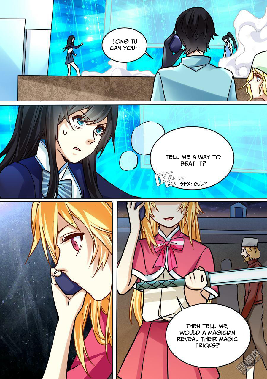 After Transformation, Mine and Her Wild Fantasy chapter 40 - page 10