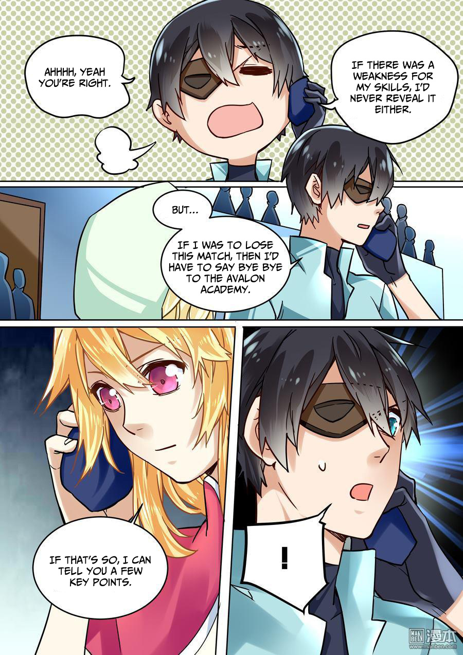 After Transformation, Mine and Her Wild Fantasy chapter 40 - page 11