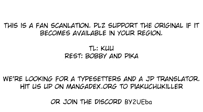 After Transformation, Mine and Her Wild Fantasy chapter 74 - page 16