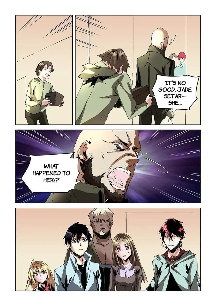 After Transformation, Mine and Her Wild Fantasy chapter 30 - page 2