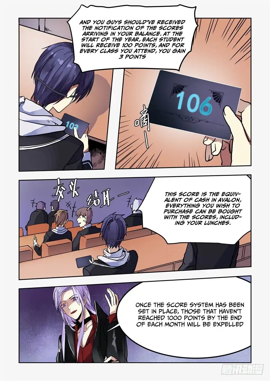After Transformation, Mine and Her Wild Fantasy chapter 75 - page 8