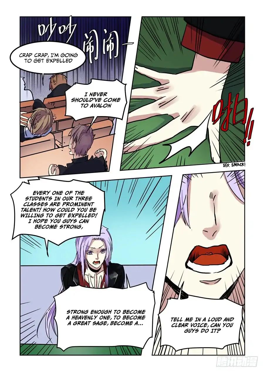 After Transformation, Mine and Her Wild Fantasy chapter 75 - page 9