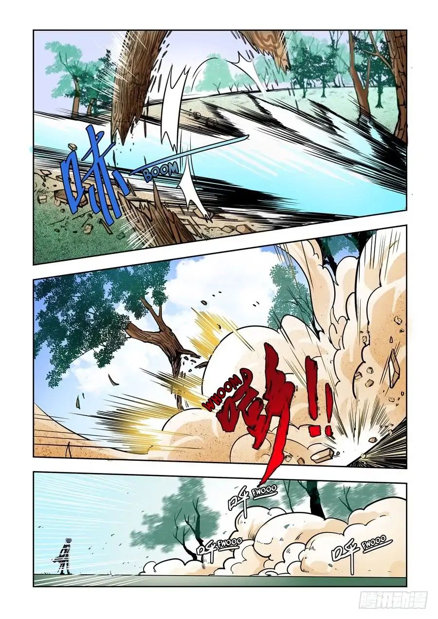After Transformation, Mine and Her Wild Fantasy chapter 76 - page 4