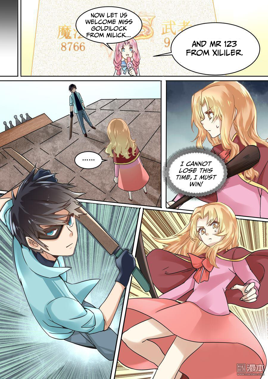 After Transformation, Mine and Her Wild Fantasy chapter 42 - page 7
