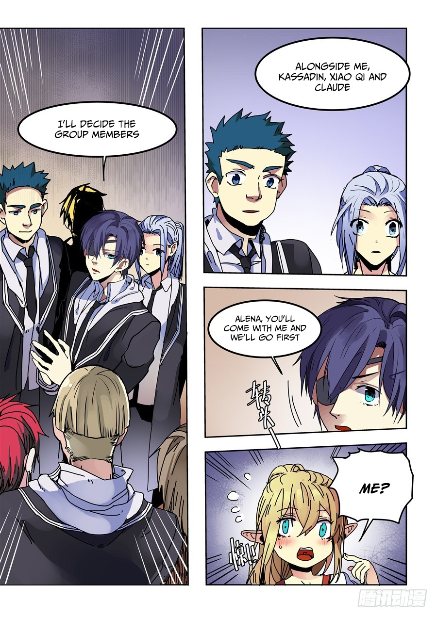 After Transformation, Mine and Her Wild Fantasy chapter 77 - page 3