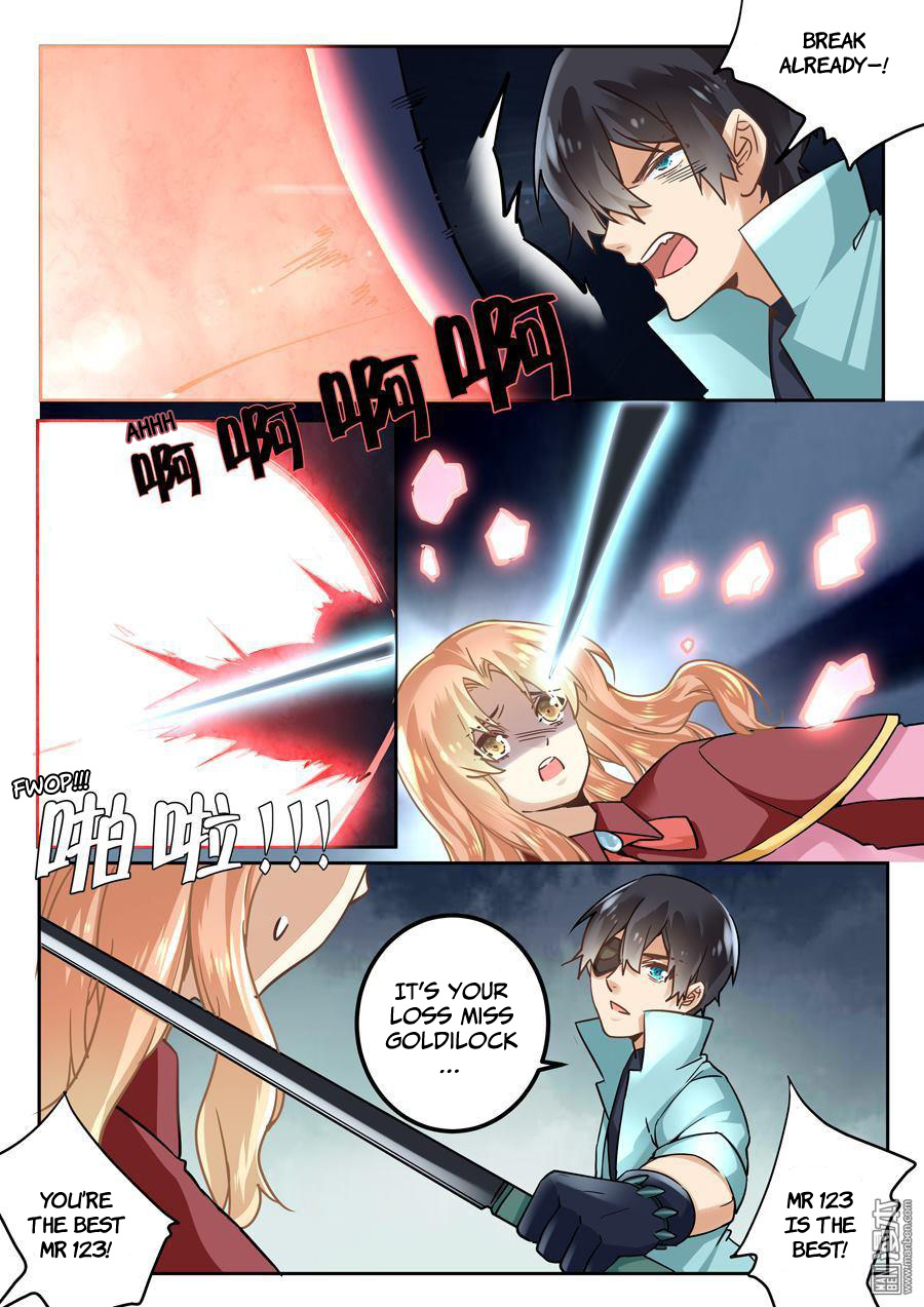After Transformation, Mine and Her Wild Fantasy chapter 43 - page 3
