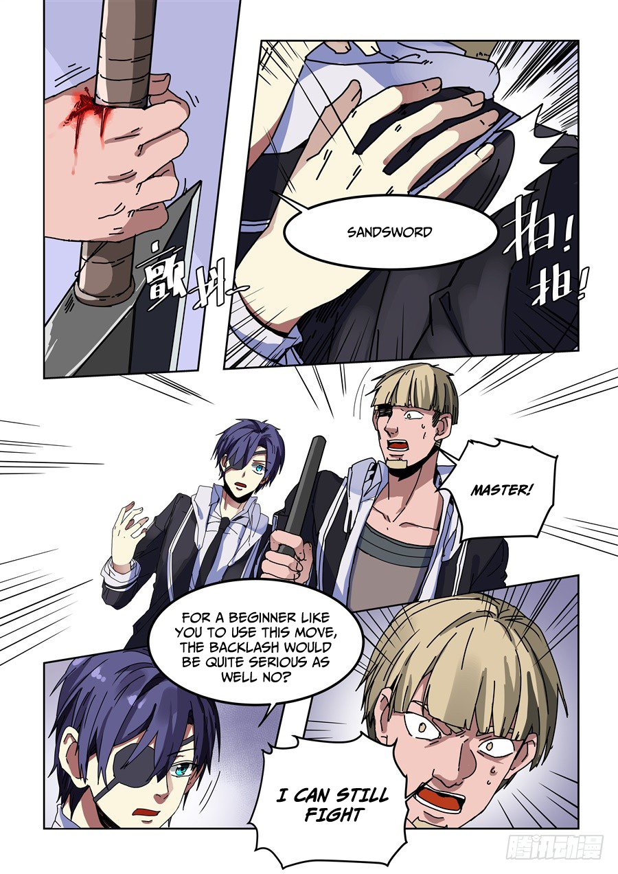 After Transformation, Mine and Her Wild Fantasy chapter 78 - page 1
