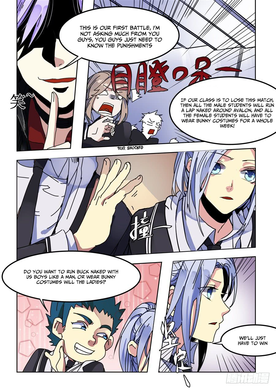 After Transformation, Mine and Her Wild Fantasy chapter 78 - page 12