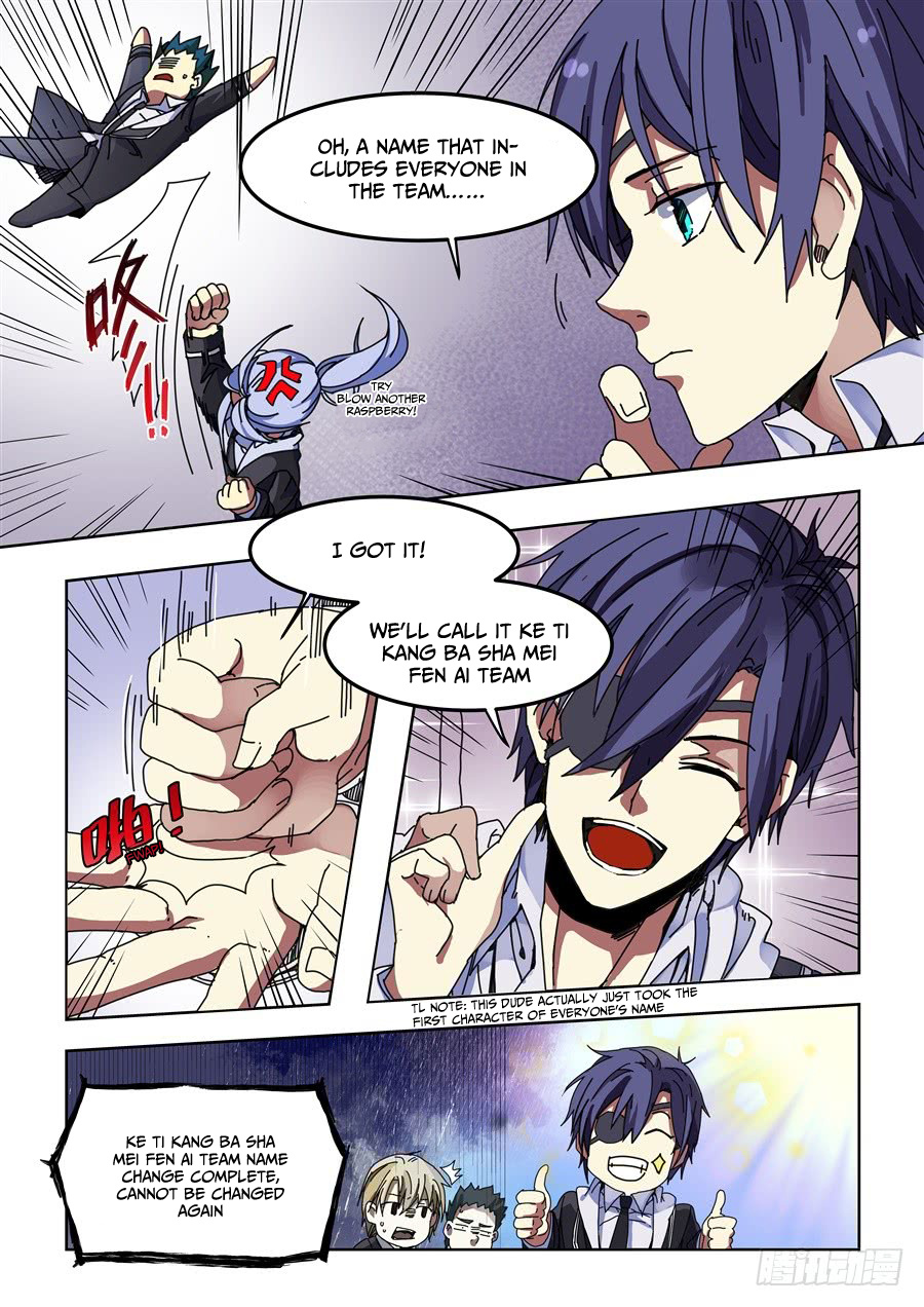 After Transformation, Mine and Her Wild Fantasy chapter 78 - page 6