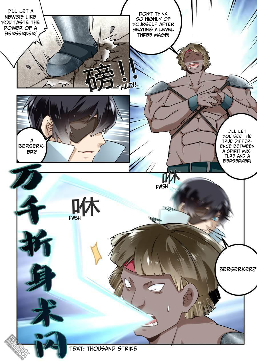 After Transformation, Mine and Her Wild Fantasy chapter 44 - page 10