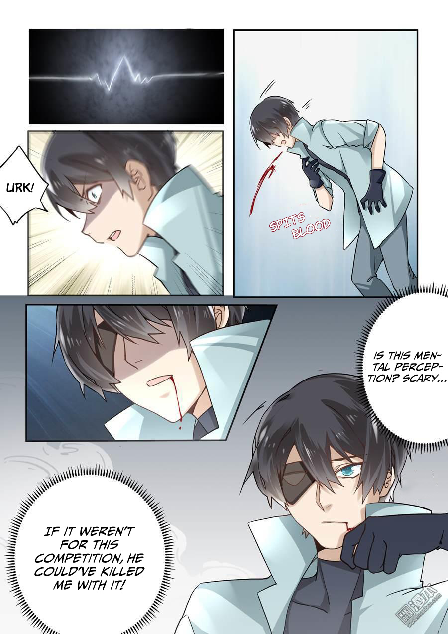 After Transformation, Mine and Her Wild Fantasy chapter 44 - page 3