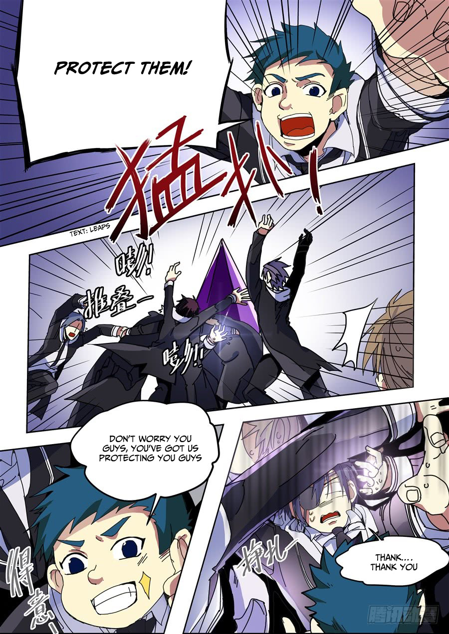 After Transformation, Mine and Her Wild Fantasy chapter 79 - page 7