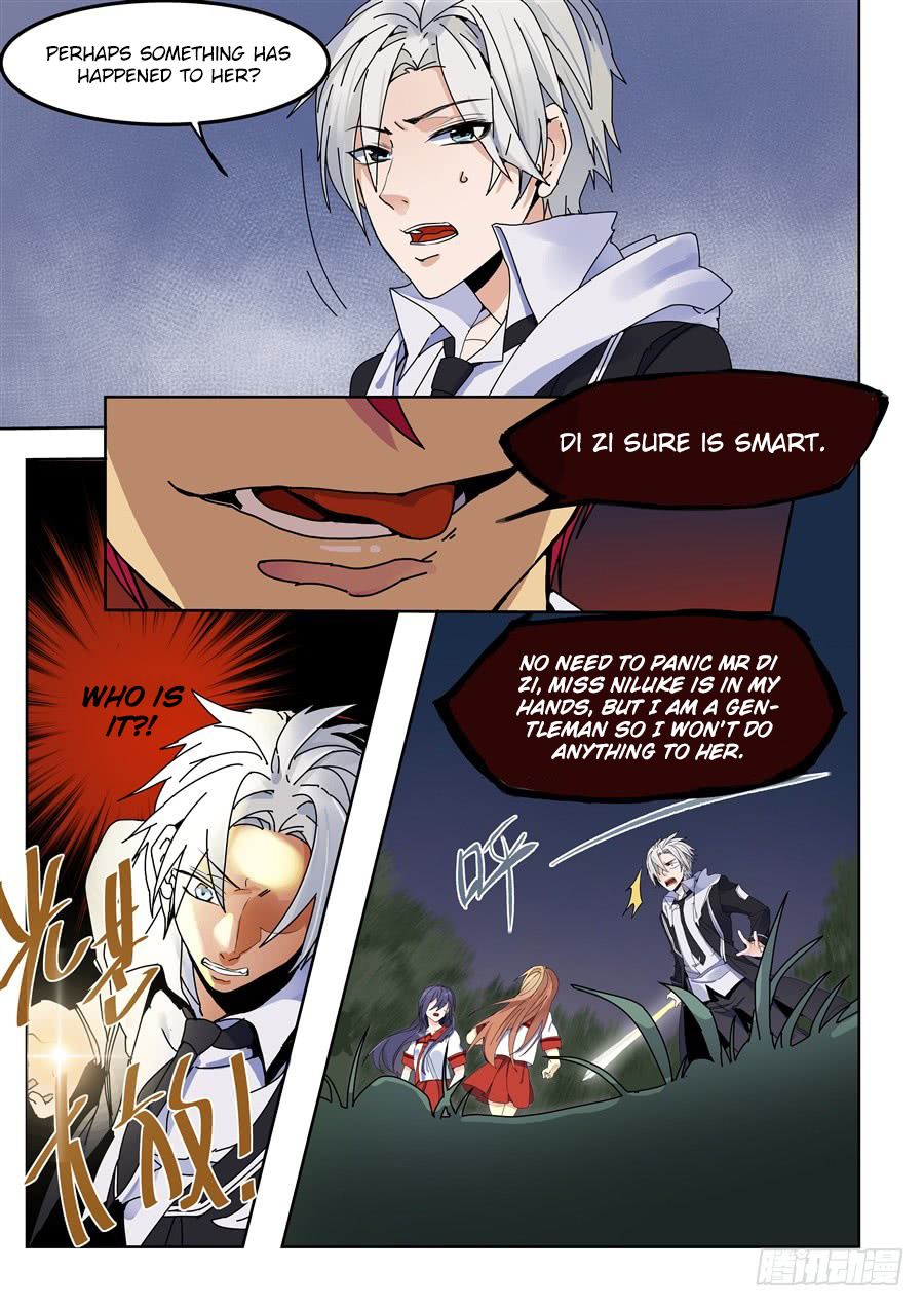 After Transformation, Mine and Her Wild Fantasy chapter 83 - page 5