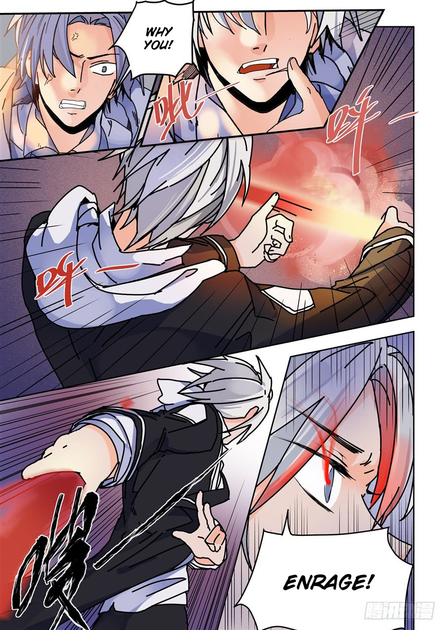 After Transformation, Mine and Her Wild Fantasy chapter 83 - page 9