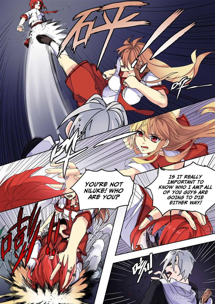 After Transformation, Mine and Her Wild Fantasy chapter 84 - page 1